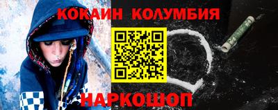 ПСИЛОЦИБИНОВЫЕ ГРИБЫ Аргун