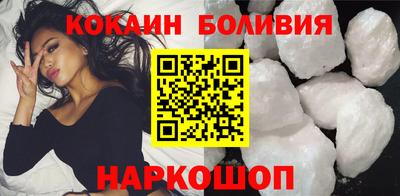мет Апшеронск