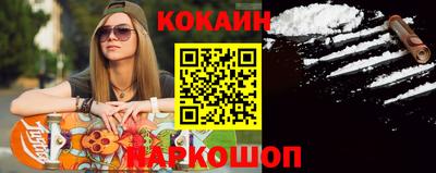ПСИЛОЦИБИНОВЫЕ ГРИБЫ Аргун