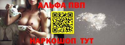 ПСИЛОЦИБИНОВЫЕ ГРИБЫ Аргун
