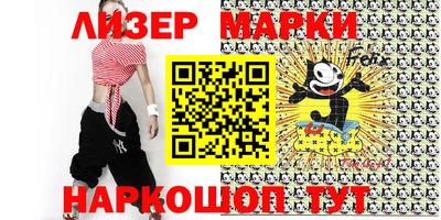 ПСИЛОЦИБИНОВЫЕ ГРИБЫ Аргун
