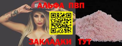 ПСИЛОЦИБИНОВЫЕ ГРИБЫ Аргун