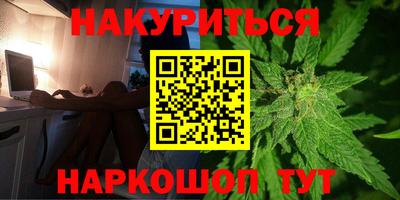 ALPHA PVP Апрелевка