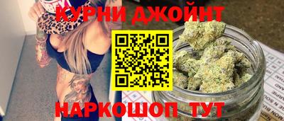 ALPHA PVP Апрелевка