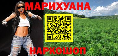 ALPHA PVP Апрелевка