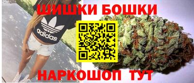 ALPHA PVP Апрелевка