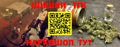 ПСИЛОЦИБИНОВЫЕ ГРИБЫ Аргун