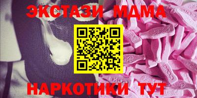 ПСИЛОЦИБИНОВЫЕ ГРИБЫ Аргун