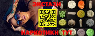 ПСИЛОЦИБИНОВЫЕ ГРИБЫ Аргун