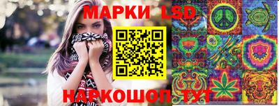 ALPHA PVP Апрелевка