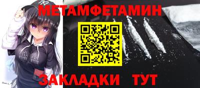 ПСИЛОЦИБИНОВЫЕ ГРИБЫ Аргун
