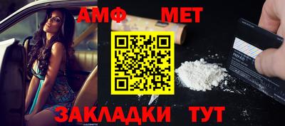 ПСИЛОЦИБИНОВЫЕ ГРИБЫ Аргун