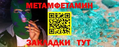 ПСИЛОЦИБИНОВЫЕ ГРИБЫ Аргун