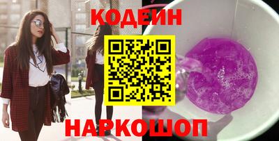 ALPHA PVP Апрелевка
