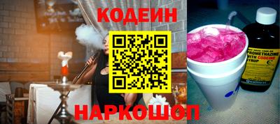 ALPHA PVP Апрелевка