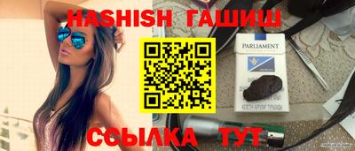 ПСИЛОЦИБИНОВЫЕ ГРИБЫ Аргун