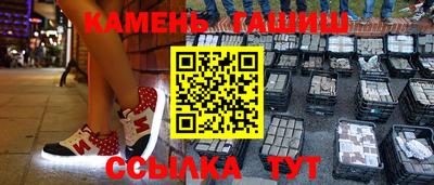 ПСИЛОЦИБИНОВЫЕ ГРИБЫ Аргун