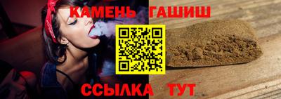ПСИЛОЦИБИНОВЫЕ ГРИБЫ Аргун