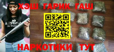 ALPHA PVP Апрелевка