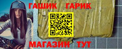 ALPHA PVP Апрелевка
