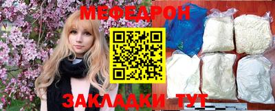 ПСИЛОЦИБИНОВЫЕ ГРИБЫ Аргун