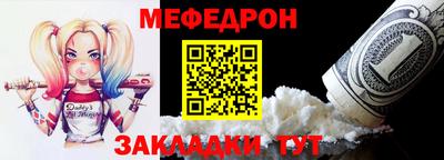 ALPHA PVP Апрелевка