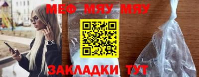 не бодяженный Балаково