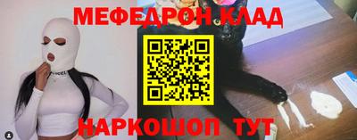 ПСИЛОЦИБИНОВЫЕ ГРИБЫ Аргун