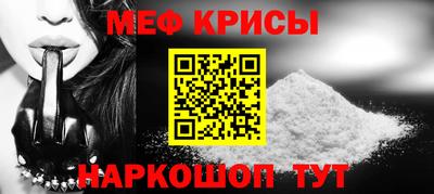 наркотики Балашиха
