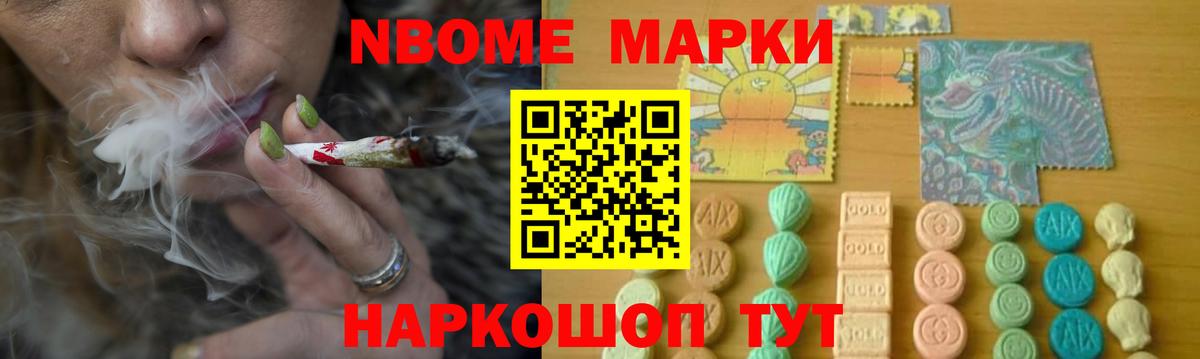 Брянск  Лсд 25 экстази кислота  Вход с VPN 